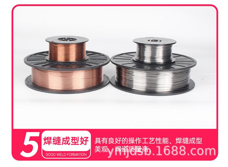 详情(15)_09.jpg