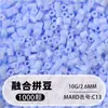 Pacote de Recarga de Miçangas Fuse 2,6mm 265 Série Todas as Cores Miçangas Misturadas 10g Saco Individual Miçanga Fuse Brinquedo DIY Material para Quebra-Cabeça