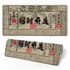 Alfombrilla de Ratón Ampliada para Gaming, Oficina, Aprendizaje, Billete Antiguo Creativo, Borde Engrosado, Antideslizante, Personalizable para E-Sports, Pad de Escritorio al por Mayor