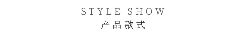 爆款2_05