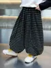 Pantalones de Otoño para Niños 2026 Nuevos Elegantes Pantalones a Cuadros para Bebé Pantalones Linterna para Niños Pequeños Pantalones Largos Casuales para Niños Modernos
