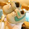 Zapatos para Bebé Suela Suave Antideslizantes Zapatos para Bebé Principiante 0-1 Años Zapatos para Niños Pequeños Estilo Nuevo Primavera y Otoño Transpirables Anticaídas