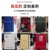 Cuaderno de Tapa Dura Gruesa A5 con Correa y Logo Personalizado para Actividad Escolar Empresarial Regalo Corporativo