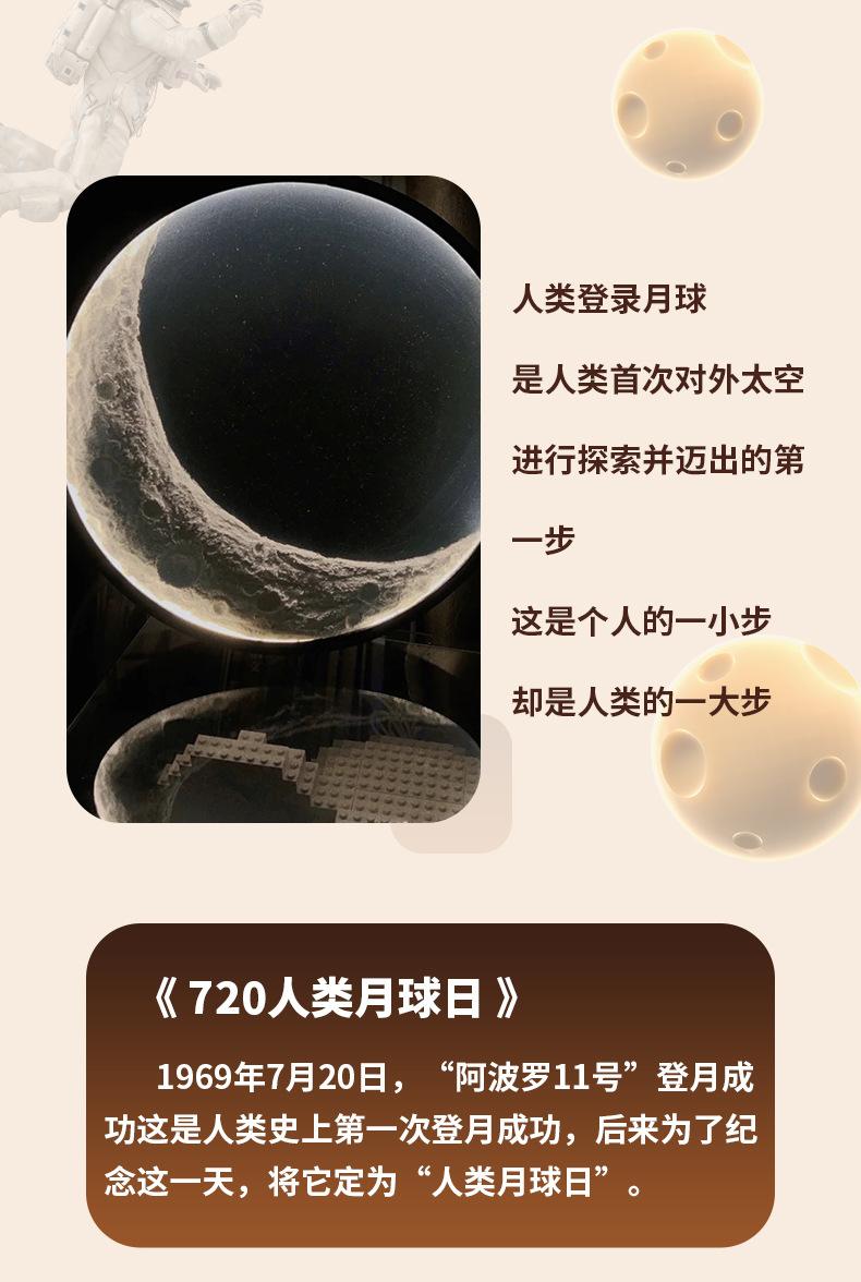 详情1_02