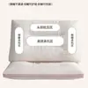 Núcleo de Almohada Súper Suave Cuidado Hotelero Protección del Cuello Dormitorio Estudiantil Columna Cervical Dormir Persona Sola Almohada para el Hogar Núcleo de Almohada Par Venta al por Mayor