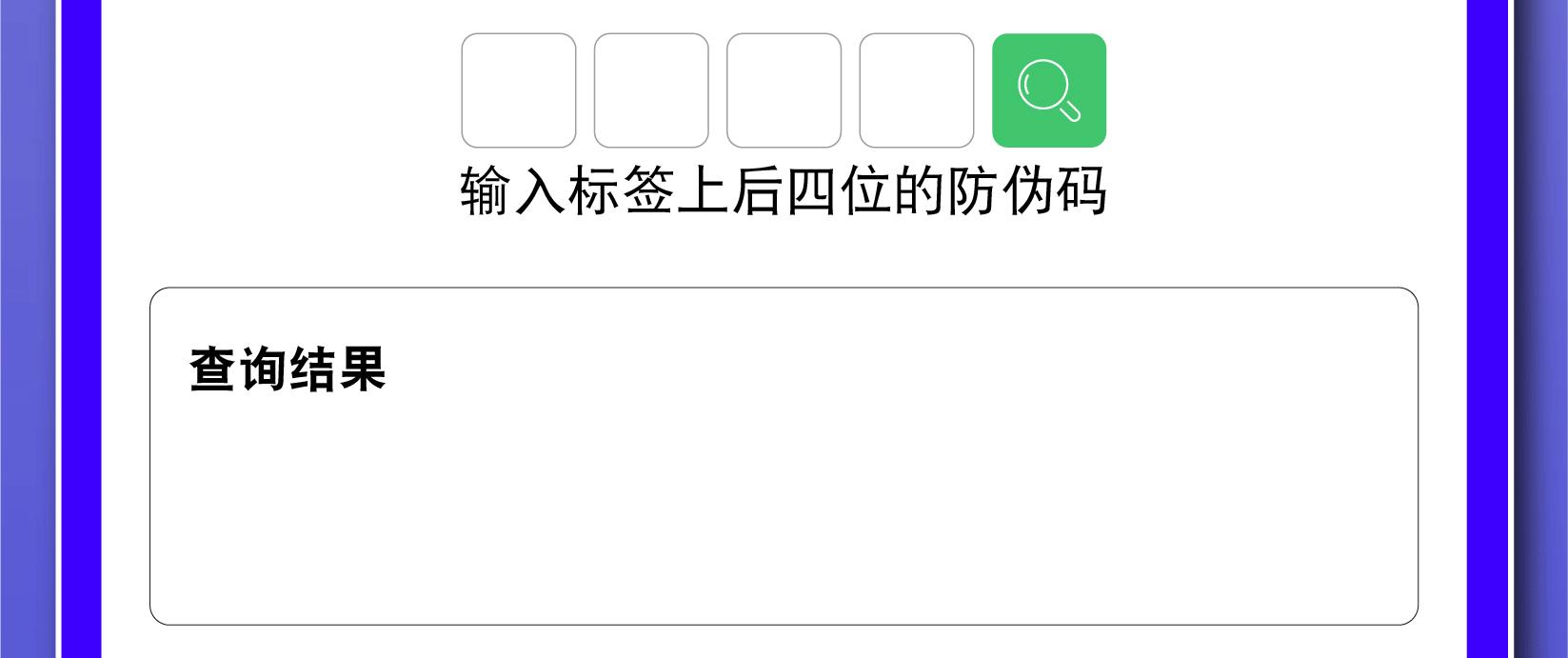 详情-03.gif