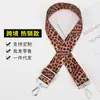 Serie de leopardo 3.8 - sin piel