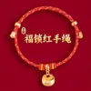 Lin 2027 Ano do Carneiro Pulseira de Fio Vermelho Produto Semi-Acabado, Pode Ser Enchida com Contas, Unissex, Não Desbota, Novo Estilo Chinês, Pulseira do Ano do Zodíaco