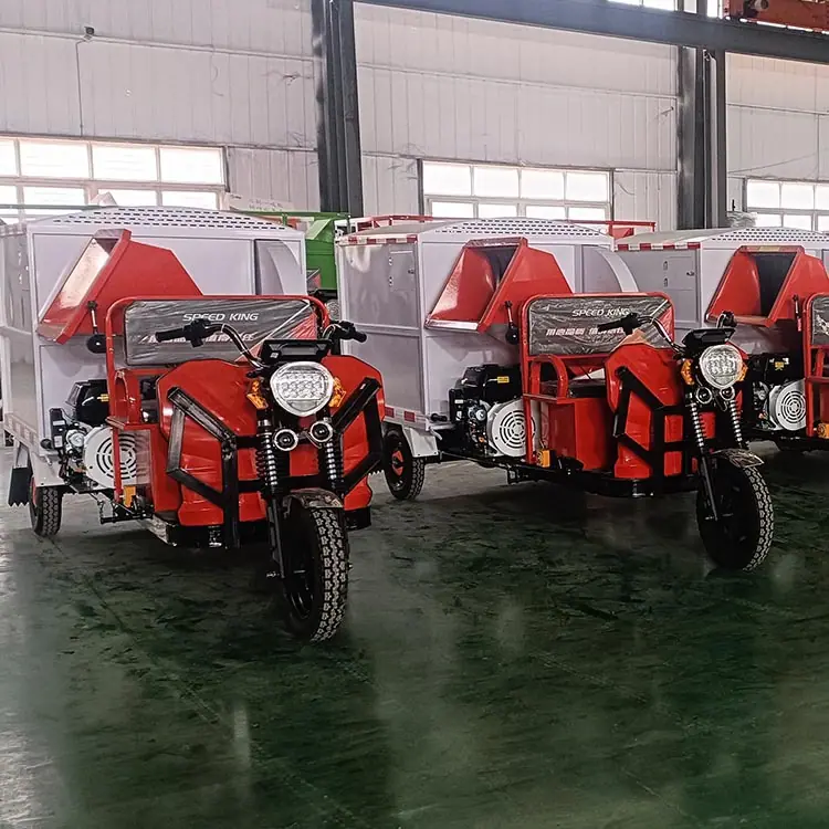 树枝粉碎收集车   750 (2).jpg