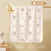 Trocador de Bebê, Grau Materno e Infantil Classe a, Impermeável, Respirável, Lavável, Lençol de Berço de Tamanho Grande, Absorvente Menstrual, Absorvente Íntimo