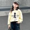 Sudadera Roja de Felpa Fina para Niña Vida Año Primavera y Otoño Solapa Nuevo Estilo Elegante para Niña Moda Infantil Grande Casual