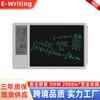 Comercio Exterior Transfronterizo Tablero Inteligente de Escritura a Mano de 10 pulgadas Calendario Mensaje Recargable LCD Tablero de Dibujo Regalo de Negocio