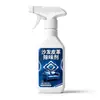 Spray Desodorante de Couro para Sofás de Couro Genuíno Internos e Roupas de Couro, Refrescante Especial para Decompor Odores Rapidamente, Seguro para Couro