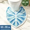 Alfombra de Piso Imitación Cachemir Hoja de Plátano Alienígena para Baño Absorción de Agua Prueba de Salpicaduras Tapete para Pies de Inodoro Alfombra Suave para Baño Aislamiento Frío Resistente a la Suciedad