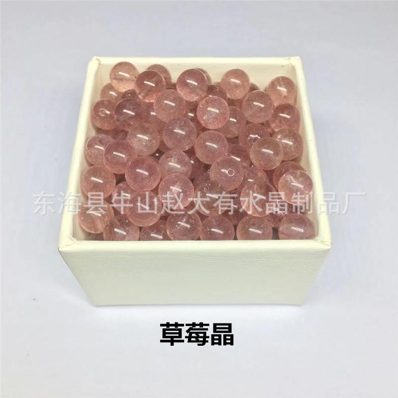 2 (4)_副本