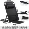 Silla de Asiento de Cama sin Patas con Respaldo Dormitorio Universitario Persona Perezosa Sillón de Juego Sofá Taburete Marco de Soporte