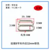 Atacado Spot Fivela em Liga de Zinco Galvanizada em Forma de 8 Alça de Bolsa Sem Pino Fivela em Formato Japonês Acessórios de Ferragem Fivela Ajustável de Três Velocidades