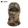 Máscara de Ciclismo Transfronteriza de Amazon, Protección Solar, Protección contra Insectos, Transpirable, Absorbente de Sudor, Capucha Camuflada, Gorro, Pañuelo para la Cabeza, Disponible Exclusivamente para Ventas Transfronterizas
