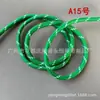 Cuerda Redonda de Poliéster con Núcleo Retorcido, Patrón de Puntos de Colores, 5mm de Espesor, Cuerda Miu Resistente al Desgaste para Tejido Hecho a Mano DIY, Colgante, Cinturón, Cuerda para Sombrero, Cordón