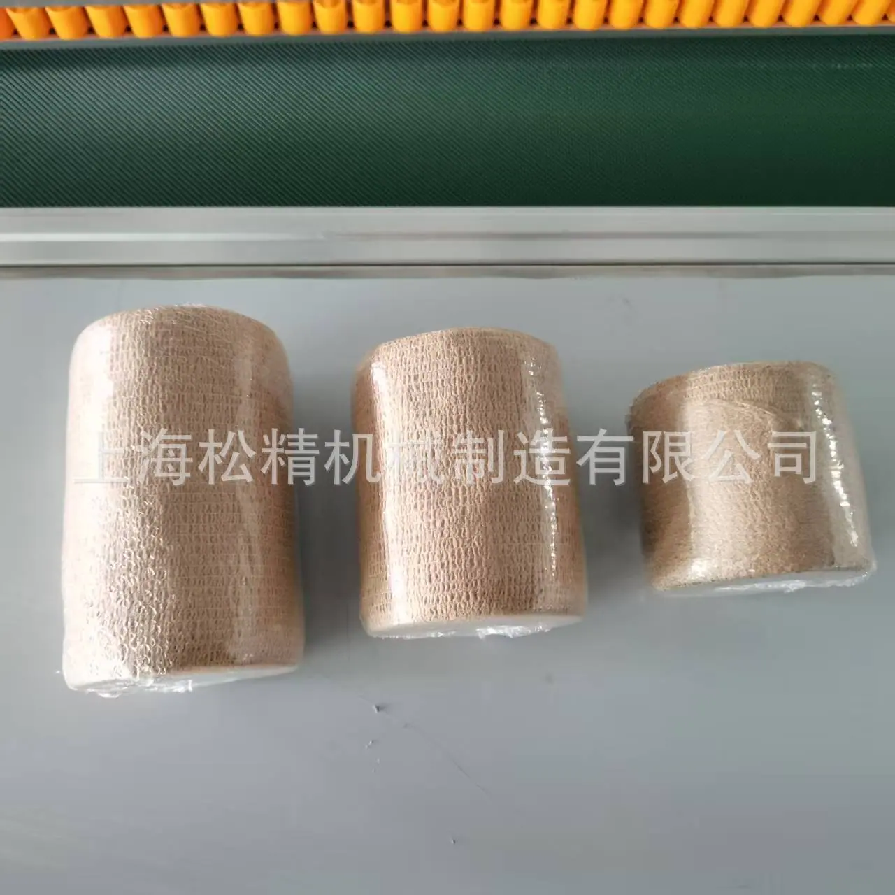 微信图片_20250219111933