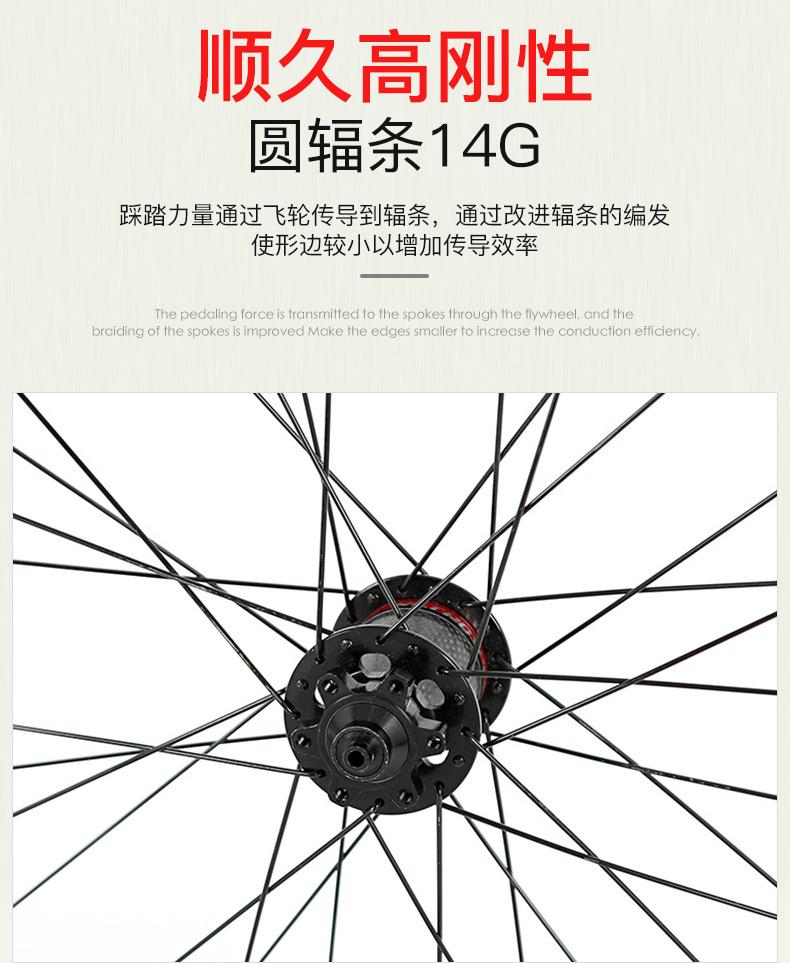 轮组4_07.jpg
