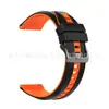Pulsera Deportiva de Dos Tonos Hebilla Negra Adecuada para Huawei Xiaomi Samsung Correa de Reloj Simple de Color Contrastante Correa de Reloj de Silicona Venta al por Mayor