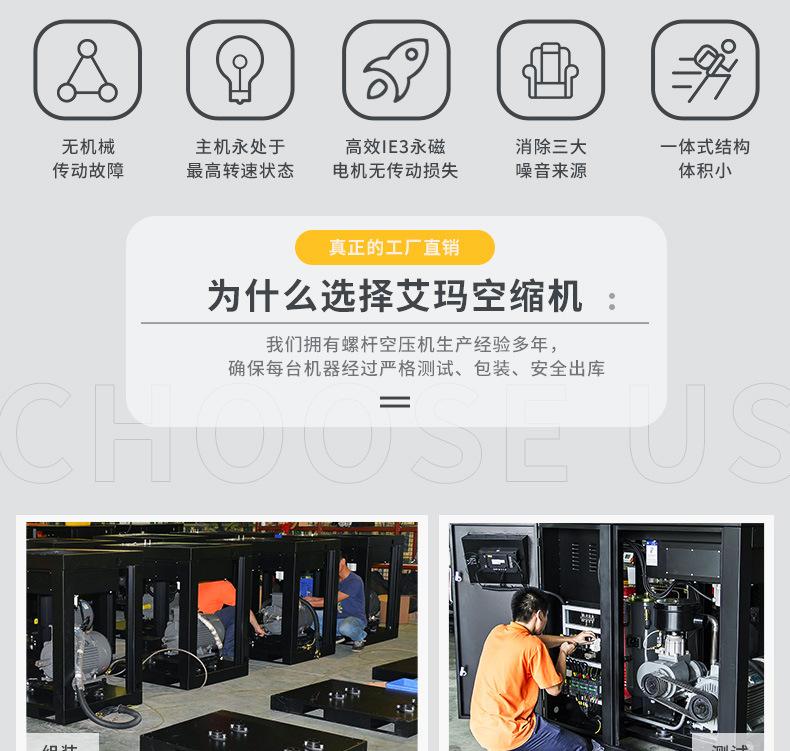 储气罐详情页_17.jpg