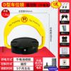 Cerradura de estacionamiento de inducción Bluetooth cerradura de estacionamiento de inducción eléctrica impermeable compresión control remoto fabricantes de cerraduras de estacionamiento imágenes de stock