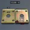 Triciclo eléctrico placa de acero engrosada orejeta de elevación conexión flexible manguito de goma accesorios de fijación de placa de arco modificación de ballesta piezas pequeñas
