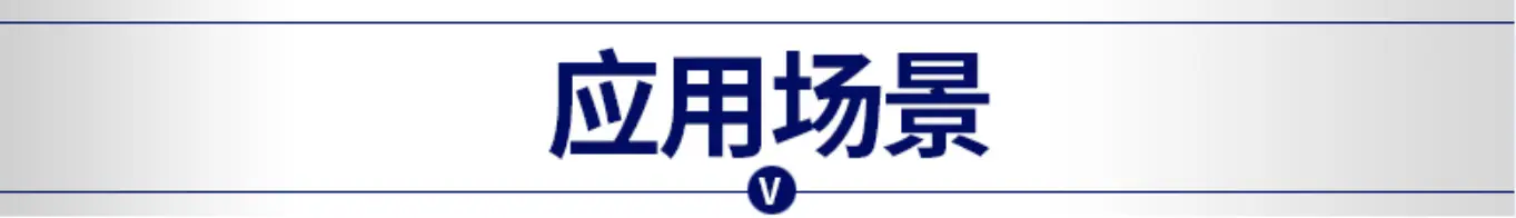 微信图片_20230412131230