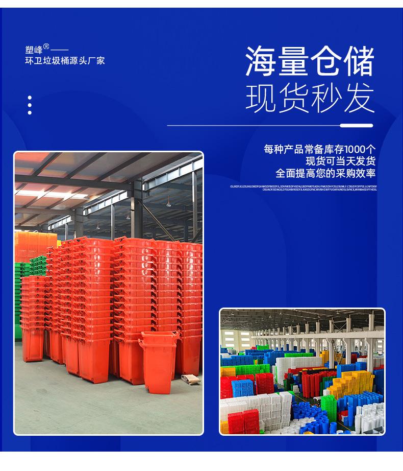 120L垃圾桶S仓储图.jpg