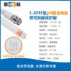 Shanghai Lei magnético PHS-3G detector de acidez de alta precisão da qualidade da água medidor de pH de mesa de laboratório