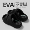Sandalias para Hombre, Ropa de Verano para Exteriores, Nuevo Estilo 2026, Doble Uso para Exteriores con Suela Gruesa, Antideslizantes, Deportivas, para Conducir, Chanclas de Playa para Hombre