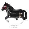 Globo de Caballo Serie Tema Denim Occidental Globo de Película de Aluminio Dibujo Animado Animal Pony Cumpleaños Bola de Papel de Aluminio Bola Venta al por Mayor