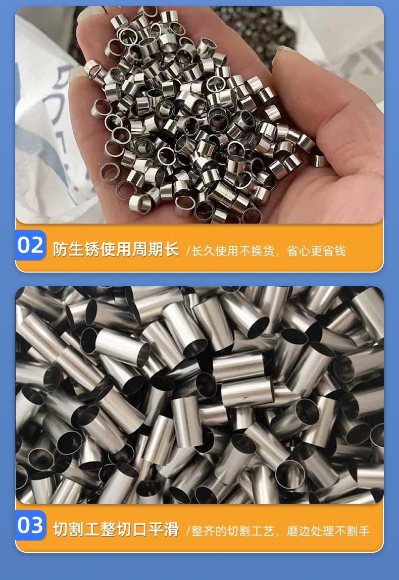 烨泰详情页_08