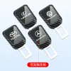 Conector Extensor de Cinturón de Seguridad para Coche para Hebilla de Asiento Trasero con Ajuste de Cabeza de Horquilla