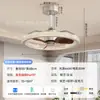 Nueva lámpara ventilador de dormitorio vintage estilo francés, ventilador de techo silencioso minimalista moderno con luz integrada de protección ocular para salas de estar y comedores