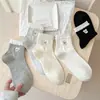 Calcetines de Oso con Encaje para Mujer, Calcetines Cortos de Oso Lindos para Primavera y Verano, Mismo Estilo que en Xiaohongshu, Calcetines de Estilo Coreano, Calcetines de Algodón Versátiles y Casuales