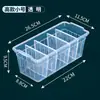 Caixa de armazenamento transparente para mesa, cesta de armazenamento retangular de plástico, organizador de gaveta, caixa de armazenamento multifuncional para Zhao Zhisun