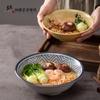 Tazón de Melamina para Fideos Tazón Comercial Pequeño Tazón de Boca Invertida Tienda de Desayunos Caótico Tazón para Wonton Porridge Tazón para Arroz Picante Caliente Tazón Grande Vajilla