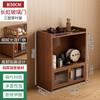 Estante de Armazenamento Multicamadas Mesa Lateral de Chá para Sala de Estar e Cozinha com Gaveta e Armário de Armazenamento com Porta Estante de Armazenamento de Chão Estilo Chinês Novo