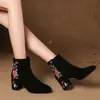 Botines Bordados de Estilo Étnico para Mujer 2026 Otoño/Invierno Nuevos Botas de Algodón con Tacón Grueso para Madre con Forro de Terciopelo Tacón Medio Antideslizantes Botas Individuales Retro