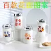 Taza de Cerámica Creativa de Vaca de Dibujos Animados con Espejo y Tapa Selladora Taza para Café con Leche Taza de Agua Publicitaria Regalo