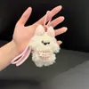 Peluche Perro Rizado Juguete Muñeca Colgante de Bolso Lindo Adorable Decoración de Mochila Llavero de Pareja