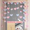 Cortina decorativa para puerta con diseño de perro Jade Gui Love Children, para dormitorio, cocina, entrada, cortina colgante, media cortina con forma de corazón para niña