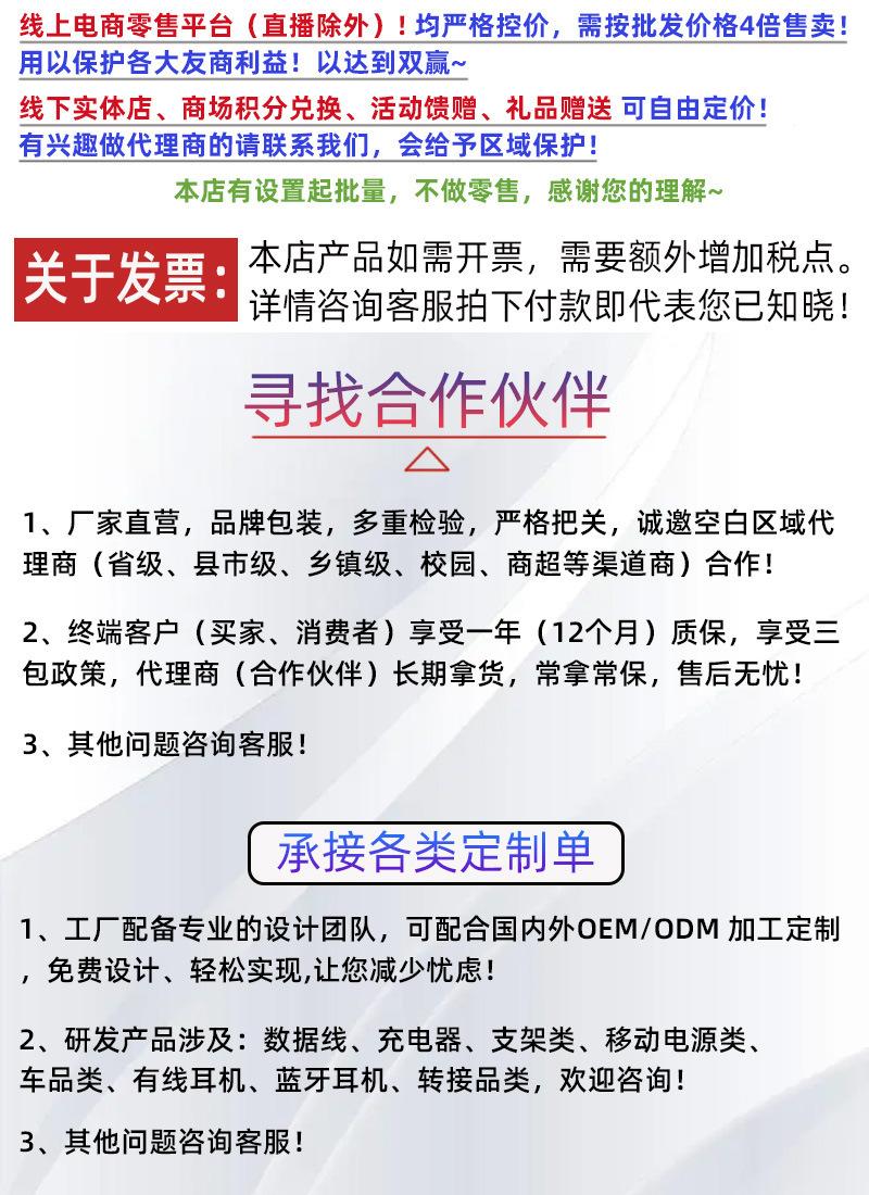 详情-02