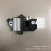 Regulador de generador serie AVI147 aplicable MF-32