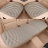 Cojines para Asiento de Coche de Fibra de Algas con Forma de Diamante al por Mayor, Universales para Todas las Estaciones, Cojines de Asiento de Látex