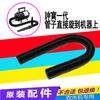 Blue Dolphin 1090H Chunzhou S22-2300 Doble Motor Secador de Agua para Mascotas Manguera Tubo Primavera Universal