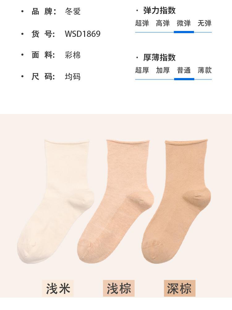详情1869_05.jpg